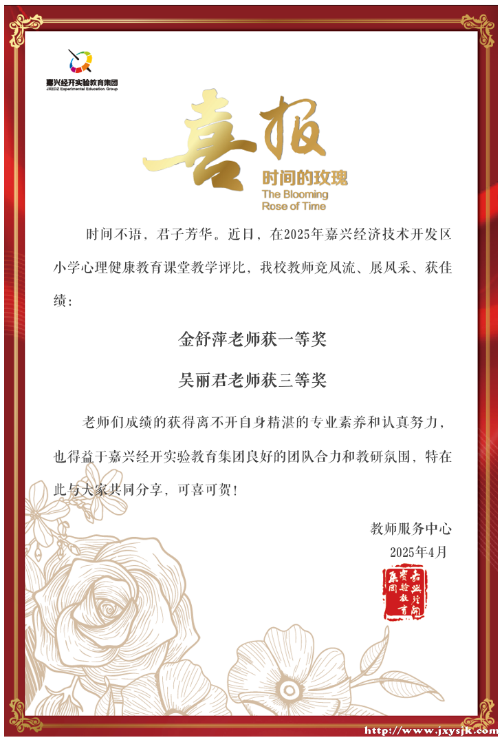 641214210781cb8502e4a9605fee2ec2.png