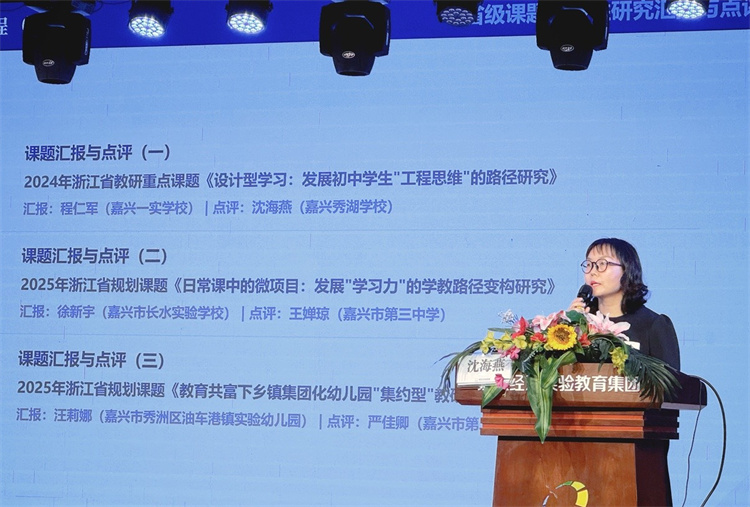 图7.JPG