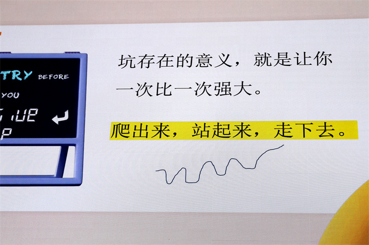 图9.JPG