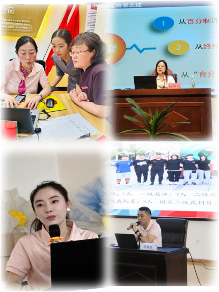 图6.JPG